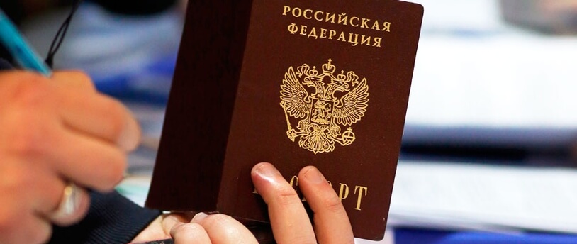 Что проверяет МФО у заемщиков?