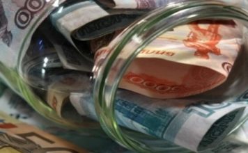 Отзыв лицензии у банка: что необходимо знать его клиентам