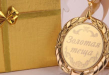 Что можно сдать в ломбард кроме золота?