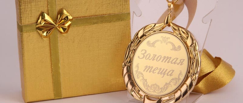 Что можно сдать в ломбард кроме золота?