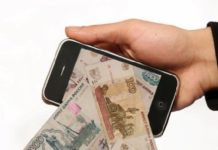 Как вывести деньги из ООО и не нарушить закон