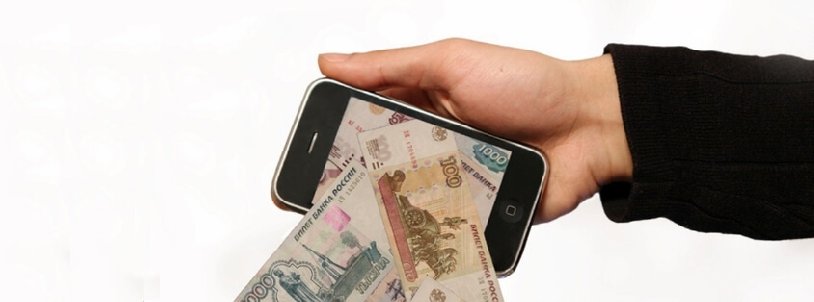 Как вывести деньги из ООО и не нарушить закон